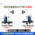 无线远程收发数传电台RS485/232/modbus通信讯采集模块 无线转以太网【LORA-ETH】3米天线