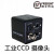 高清ccd摄像头1200线 BNC接口工业相机 YX-1200 激光摄像机二次元 彩色 YX1200