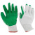 出极 劳保手套 耐磨加厚防割手套 单位:双 24双装-绿色 