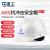 星工（XINGGONG）ABS安全帽电力V型绝缘防砸工地建筑施工领导监理劳保头盔免费印字 白色