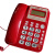 渴望B280酒店商务办公电话机有线固定座机来电显示大字键老人 屏幕可立起摇头功能红色19C