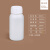 水杉100ml大口氟化瓶化工试剂塑料包装瓶加厚耐酸碱试剂瓶