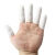 乳胶手指套一次性白色橡胶点钞无粉尘防水滑耐磨加厚甲 A级白色净化指套100克-约150只