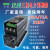 汉美电力调整器SCR可控硅调压器调功器三相三线30-800A晶闸管移相 320A