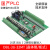 FX3U-32MT国产PLC工控板控制器4轴200K脉冲2轴100K输出PLC板 USB转RS232串口线