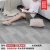地板革仿瓷砖水泥直接铺塑料胶垫加厚防水耐磨地板贴自粘地毯 款升级加厚牛津革QJ01020平
