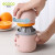 意可可简易手动榨汁机小型便携式石榴压榨器橙子橙汁柠檬手压水果挤压器 麦秸杆-藕粉色