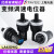 上海天逸 金属玻璃釉变频器可调速电位器la42dwq-22旋钮帽1k5k10k 大旋钮5K 精准款