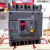 德力西漏电保护塑壳断路器 CDM3LS-4300 100A125A160A250A CDM3L 100A 2P