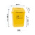 适用于加厚医疗摇盖垃圾桶医院黄色垃圾箱带盖废物收纳桶医用诊所 18L黄