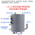 净水器304不锈钢1升制热罐家用冷热一体机RO纯水机配件 B款左进水