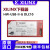 Xilinx下载器线HW-USB-II-G DLC10赛灵思platform cable xilinx下载器送6个配件