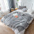 远嘉妮毛毯被秋冬季单人午睡毯家用空调沙发盖毯可机洗水洗法兰绒厚毯子 沉默绿 150×200cm
