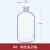 刻度血清瓶大容量试剂瓶2500ml高硼硅加厚广口瓶10L20升储液瓶 10000ml
