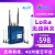 lora集中器 无线网关自组网通有人物联网私有协议USR-LG220 七模-L-43