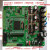 SP28335旋变永磁同步电机控制开发板电动汽车用永磁同步电机控制 电机+开发板