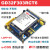 兆易创新GD32F303RCT6开发板GD32学习板核心板评估板ucos例程开源 GD32F303R MiniGD32 + SPI>RGB转接