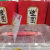 定制DYQT超市标价签封套pvc价格封套货架标价签保护膜封套商品价签套 长10*高7.5厘米透明色标价牌
