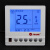 麦克维尔中央空调控制水冷空调风机盘管液晶温控器开关控制面板 AC8100特灵红标