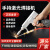 融测南京光纤手持式激光焊接机1500W不锈钢铝合金小型自动点焊除锈机 焊接机丝机定制