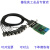 CP-118U PCI卡 8口RS232 422 485 摩莎多串口卡