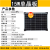 易科10w小太阳能电池板12v便携发电充电板30w6v户外单多晶20w 小板焊接线2X0.75一米价格 不含太阳能板