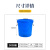 垃圾桶大号商用带盖家用厨房加厚卫生桶容量户外环卫工业塑料圆桶 100L蓝色无盖送袋子送水瓢