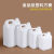 加厚食品级白色塑料方桶酒精消毒液桶山茶油桶水桶2.5/5/10升kg斤 1L乳白色 2个
