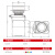 三利电气 带灯钮 SLA8H-02D 2NC  AC 220V 白 交流│SLA8H02DW31 安装尺寸φ22