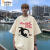 宾迪肯（BINDIKEN）趣味猫咪短袖t恤男夏季爆款纯棉衣服港风设计感青少年情侣体恤 白色 S