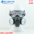 防尘防毒口罩防工业粉尘打磨煤矿面罩口鼻罩易呼吸可水洗 8200防毒面罩加装护目镜 一体式