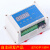 国产兼容PLC Fx-25MR 25MT单片机工控板 继电器 可编程控制器M08 M11-MTH STC12C5A60S2