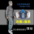 HKFZ喷涂防护服防尘工作服的衣服喷涂服粉末油漆喷涂料涂装用 蓝色分体8件套口罩衣服 S