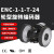 轮子编码器 ENC-1-1-T-24 ENC-2-3-N ENC-1-1-T-24韩国进口品