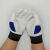 定制劳保防护手套柔软氩弧焊维修铆工作耐磨羊皮隔热耐油搬运贴手薄款 1双蓝色款式2