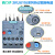 西门子马达三相热过载电流保护继电器3RU6116适配3RT系列接触器 3RU61161CB01825A