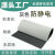 灰色桌垫胶垫橡胶板工作台胶垫垫胶皮桌垫地垫 灰色12米*10米*2mm