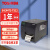 东芝（TOSHIBA） B-EX4T2-GS12-CN-R/TS12/HS12 高精度工业标签条码打印机