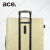 ACE./Washboard-Zd硬箱行李箱带刹车简约多色旅行箱登机箱 绿色06455 20寸