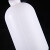 定制PE塑料小口圆瓶带内盖刻度 聚塑料样品分装瓶试剂瓶 100ml