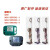莱克吸尘器锂电池M85/M83/M81/M80/M63/M65原厂配件SPD502-1 SPD5011M71