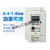 台达变频器0.4KW 0.75KW 1.5kw 2.2 3.7 5.5 7.5 VFD-M系 全新机器 075kw