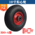 适用于10寸免充气轮胎 350-4实心橡胶轮 300-8老虎车轮 14寸手推车轮子 14寸小实心轮