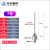 三次探针三坐标测针钨钢探针测头CNC机床专用测针螺纹M4 7号M4*D1.0*L40钨钢探针