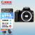 佳能（Canon） EOS 200D二代 200D II单反相机 学生家用旅游数码相机 vlog摄影 200D II黑色拆单机身（不含镜头） 128G卡包三脚架 进阶套餐三