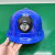 OLOEY带灯的安全帽一体式ABS头盔矿灯可印字狼杰强光充电安全帽灯 狼杰新LJ-1001蓝色+排插充电器