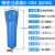 1冷干机空压机过滤器分离气泵立方精密除压缩空气油水干燥立方 S-024(处理量2.4m3)