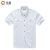 铁路制服衬衣正版工作服长袖短袖衬衫白色 白色短袖 38