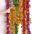 酷依宝婚礼布置用品彩条毛条拉花运动会布置节庆六一节彩带装饰圣诞派对