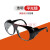 电焊眼镜焊工专用护眼护目镜防尘防平光防强光电焊工防护眼镜 平光镜4个